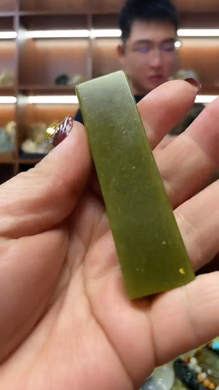 未镶嵌蛇纹石玉手把     