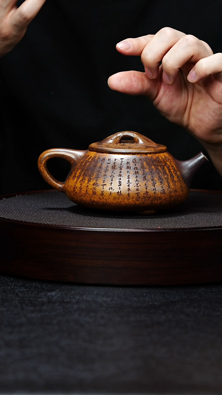 【闪购商品】紫砂茶壶宜兴全手工 紫砂