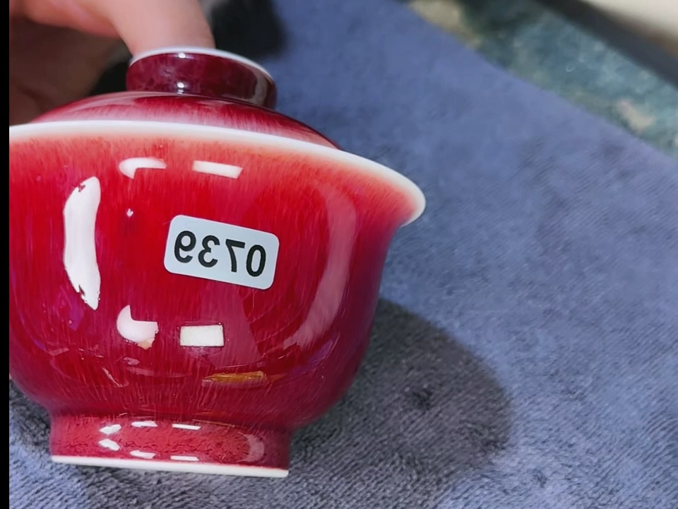 【闪购商品】瓷片景德镇郎红陶瓷