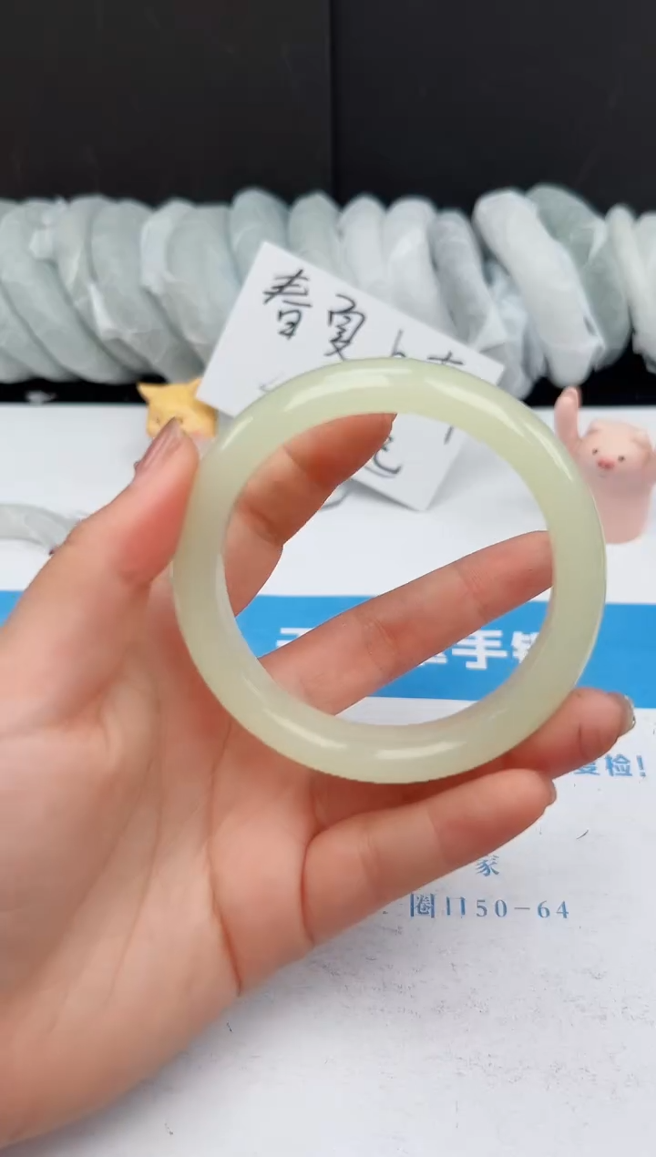 【闪购商品】石英质玉手镯未镶嵌177