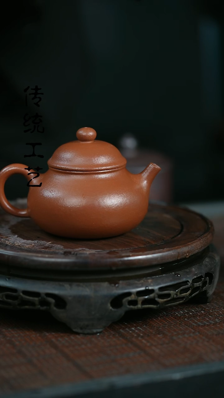 【闪购商品】紫砂茶壶原矿全手13