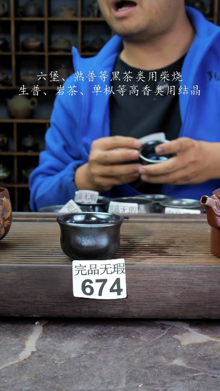 【闪购商品】壶674四大名陶钦州坭兴陶