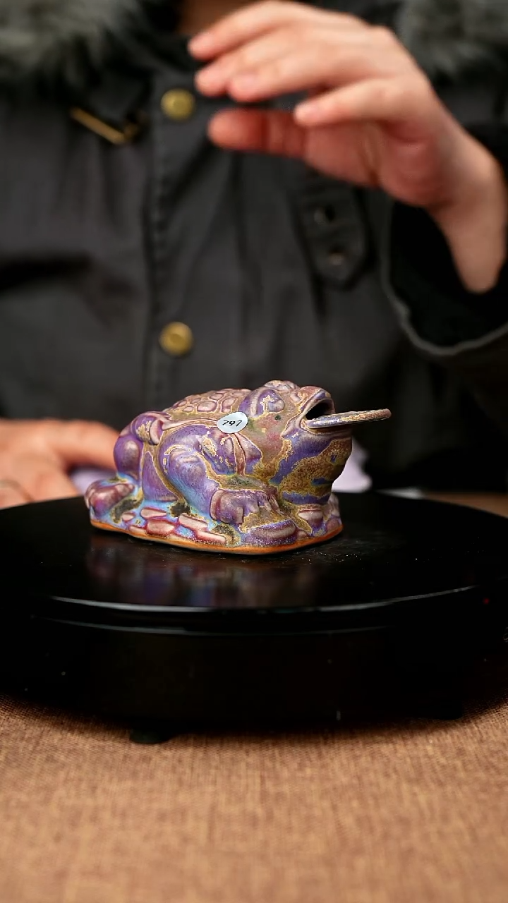【闪购商品】797#国工一级品纯炭烧金蟾纳福茶宠