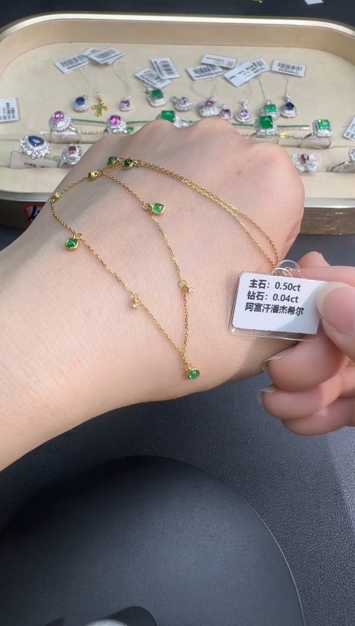 【闪购商品】祖母绿项链18K金镶嵌H0304-S527-43