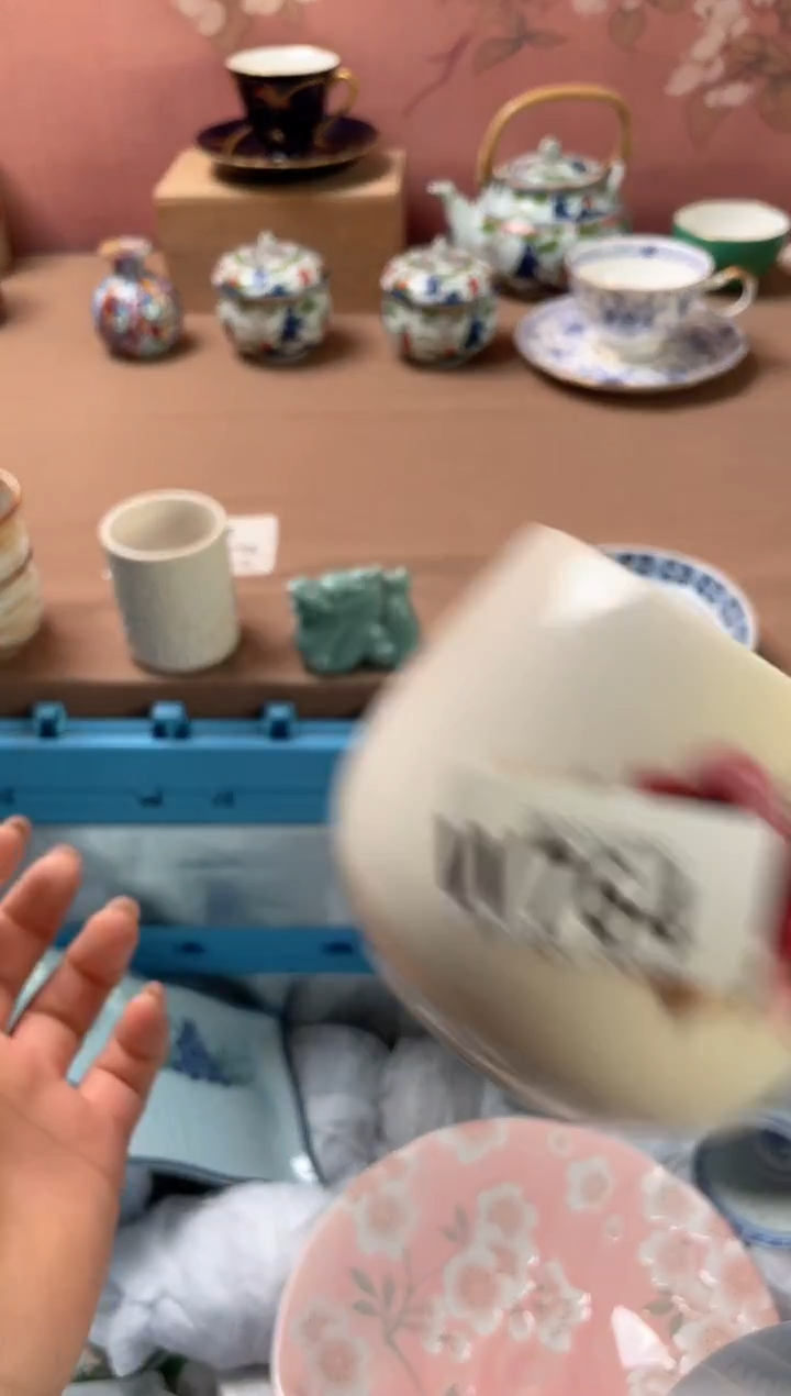 瓷片混****读瓷器瓷器W764