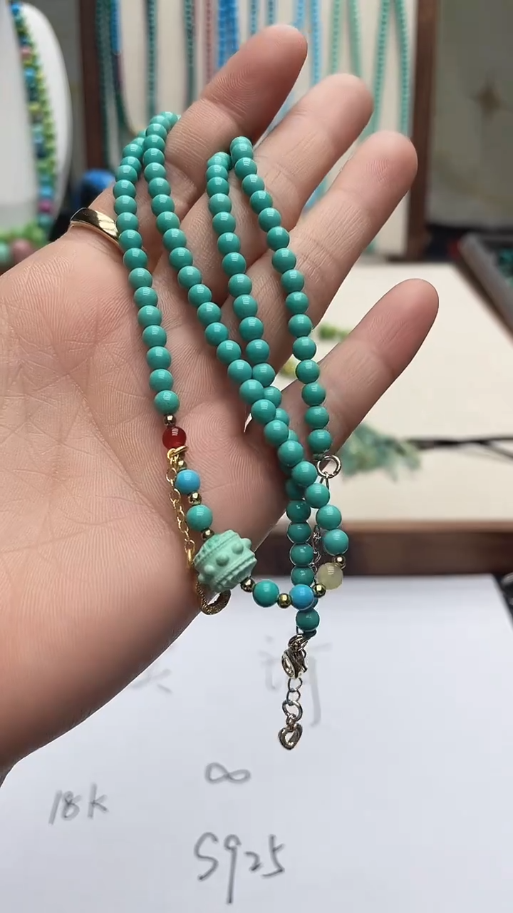 珍藏特色绿色蓝色