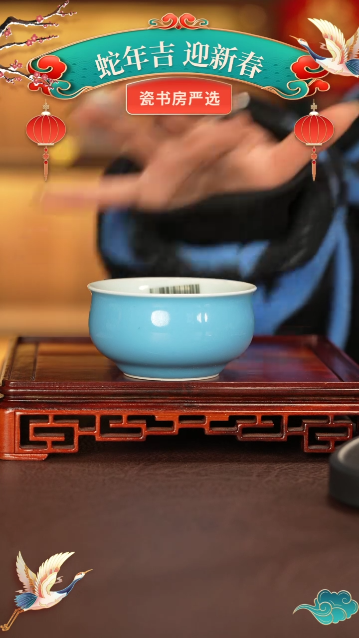 【闪购商品】杯子景德镇手工手绘陶瓷