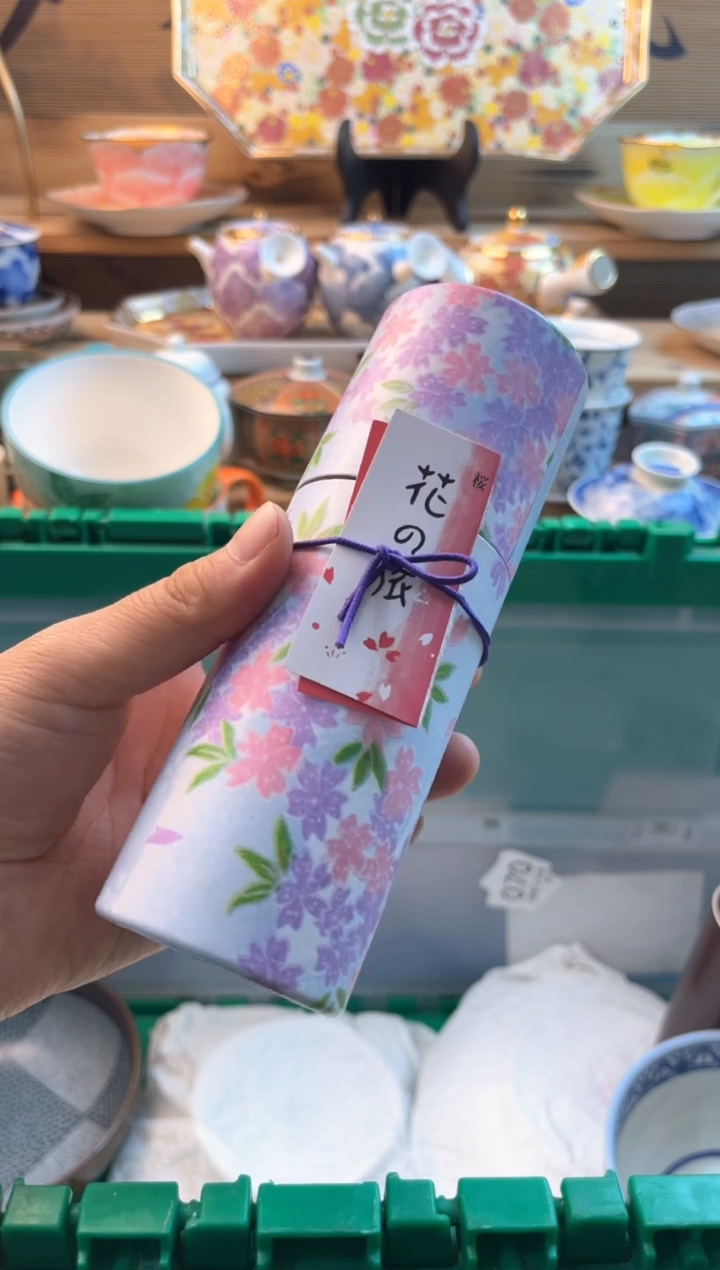 【闪购商品】瓷片瓷器          000