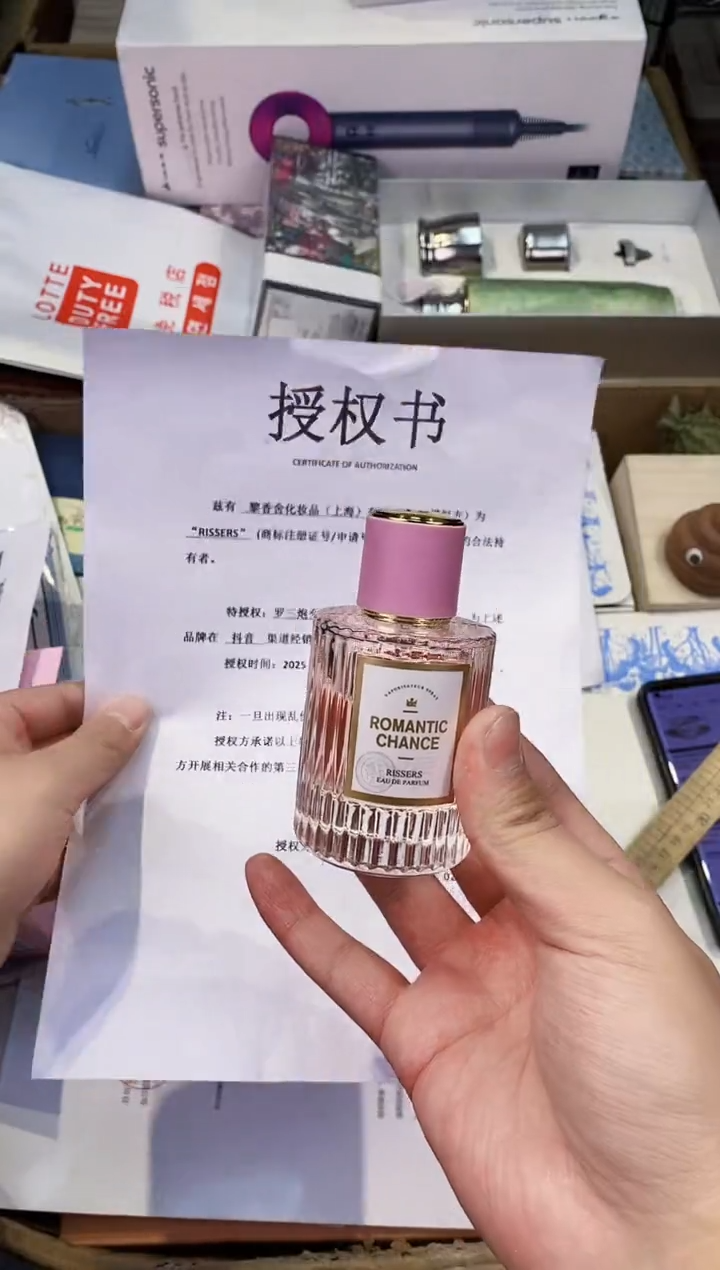 【闪购商品】瓷片.都是我的大宝贝儿瓷器