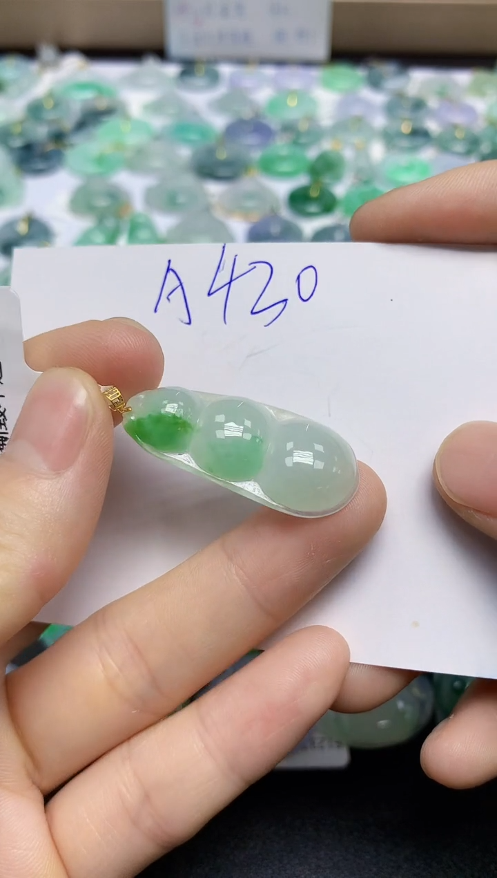 颈饰18K金镶嵌翡翠天然缅甸翡翠A货翡翠百元以上9元证书费自理