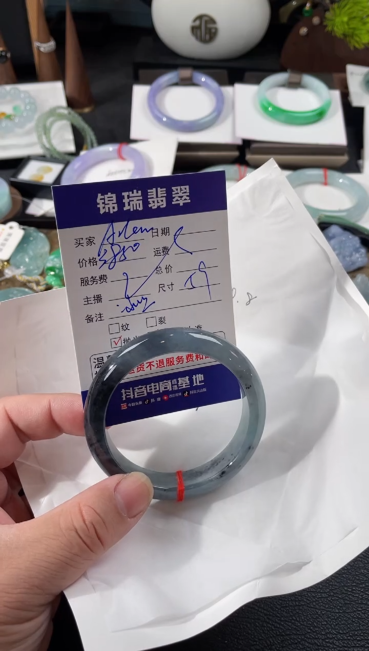 【闪购商品】翡翠手镯未镶嵌59正圈