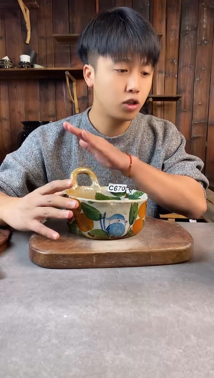 碗670，开窑上新，超值陶瓷