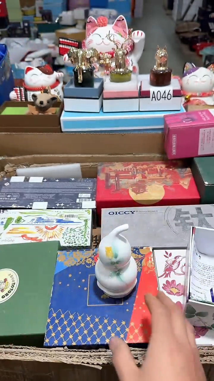 【闪购商品】瓷片大漂亮瓷器，一件不留--