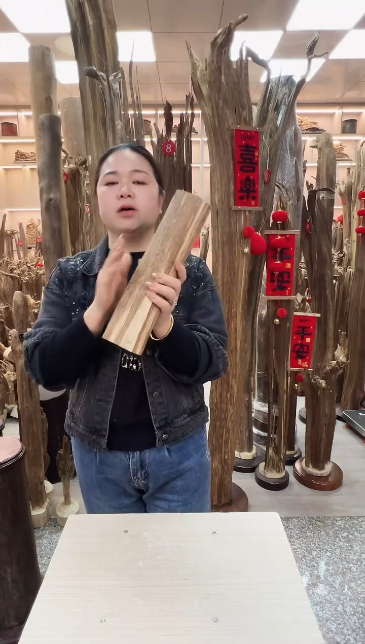 【闪购商品】沉香摆件沉香原材料摆件