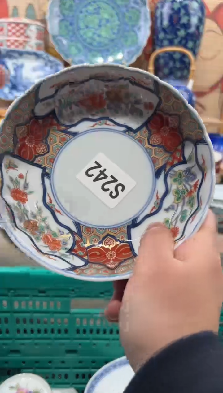 瓷片?****?瓷片------S242