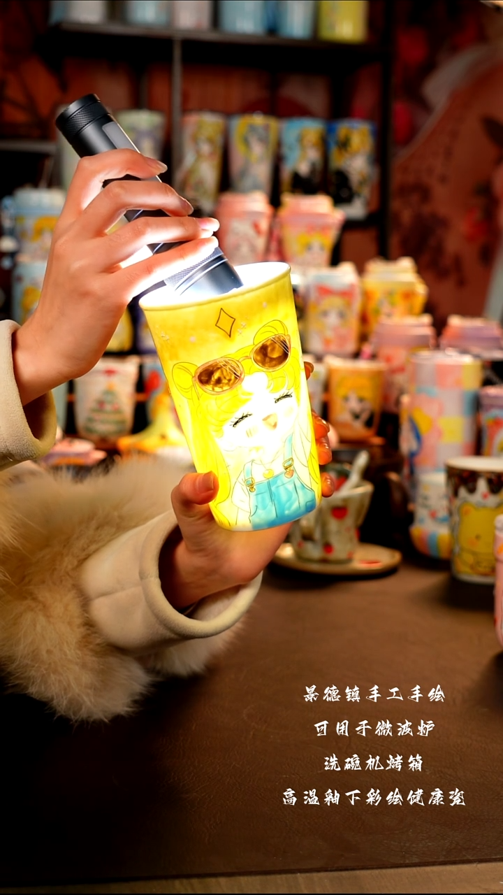 景德镇手工手绘杯杯