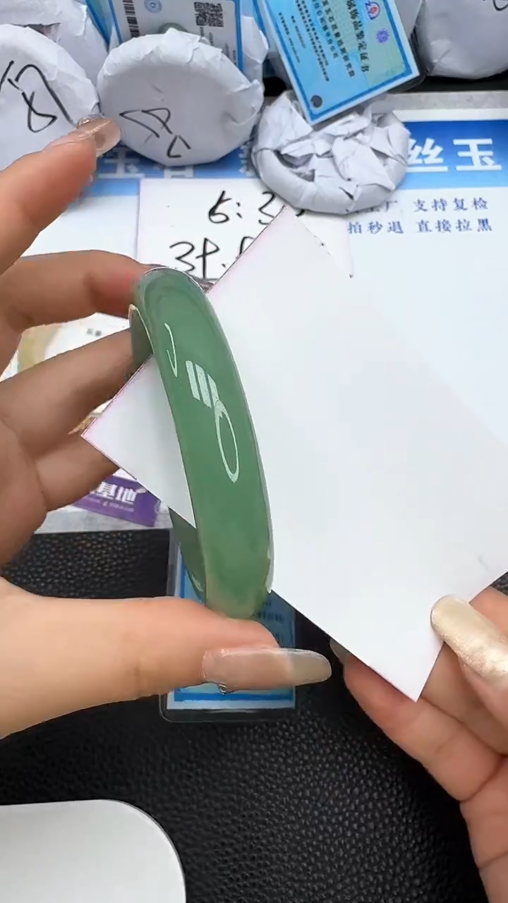 【闪购商品】石英质玉手镯未镶嵌8