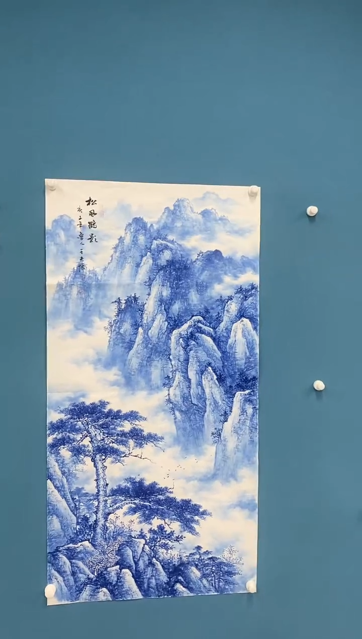 【闪购商品】国画2.3-王夫怀-四尺山水50