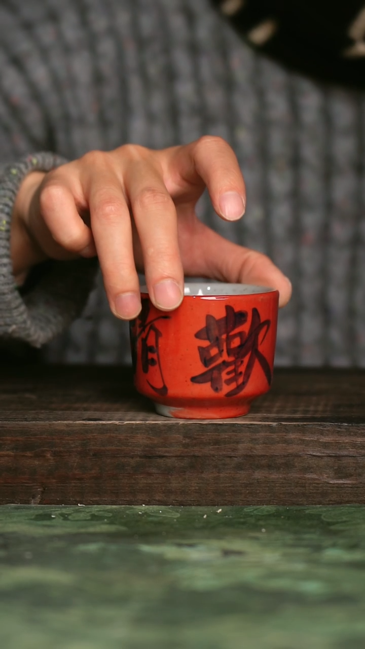 【闪购商品】青诗集手工手绘瓷器