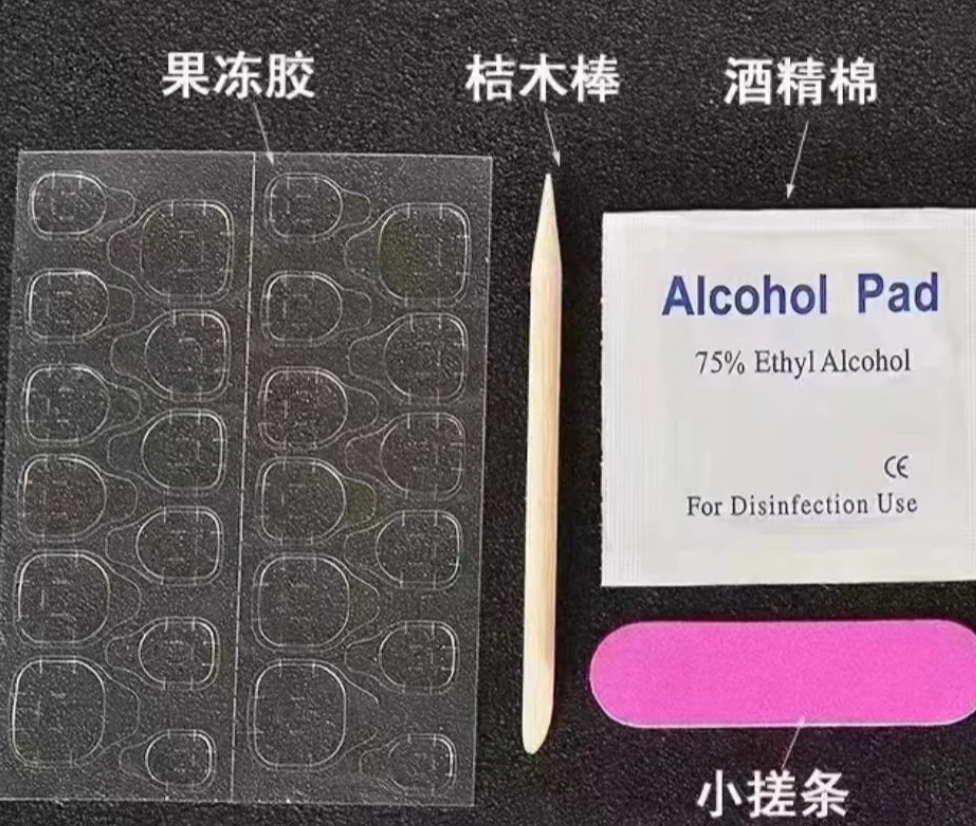 直播间车马费，不管多少单都需要拍车马费