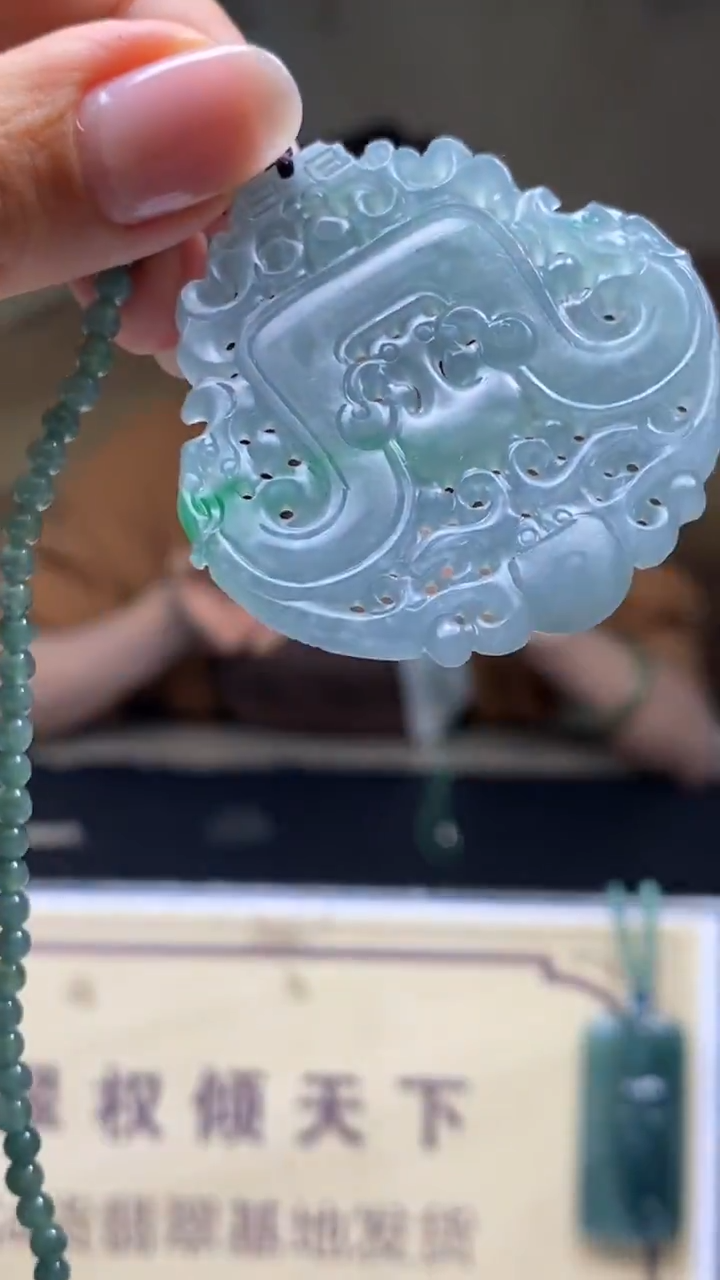 未镶嵌定制翡翠********584