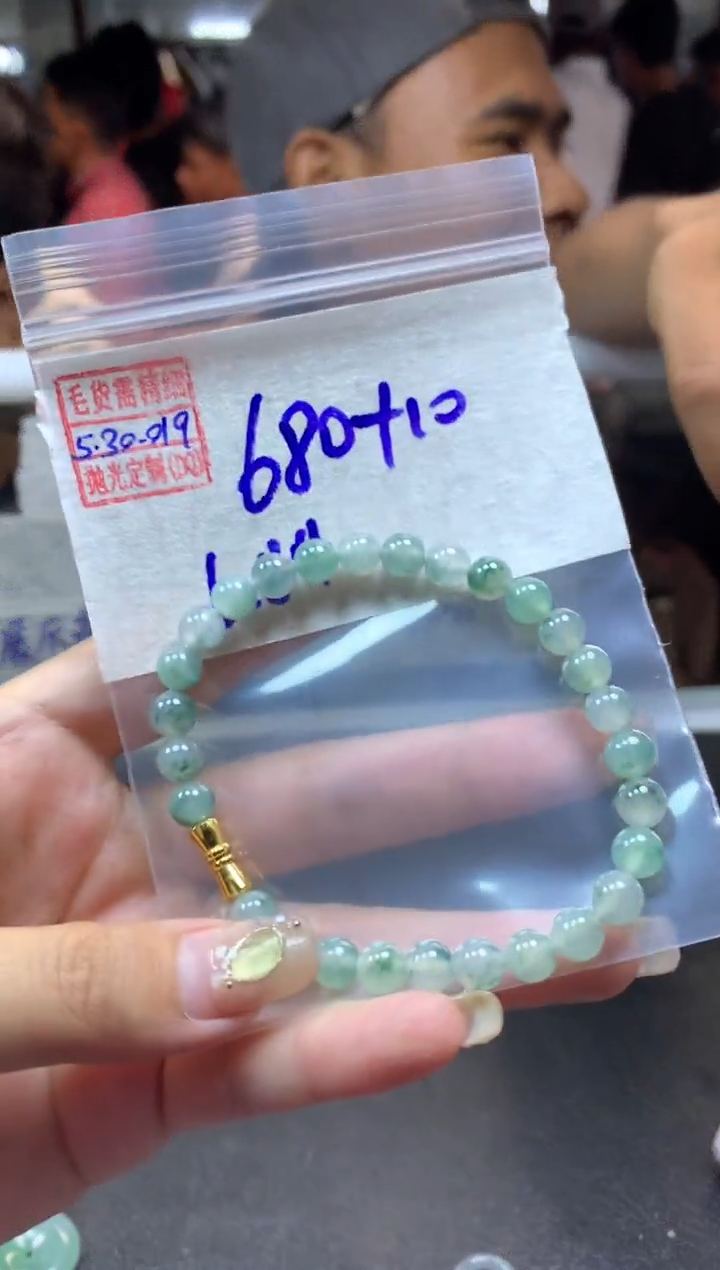 定制翡翠未镶嵌翡翠690元#毛货需精细抛光019