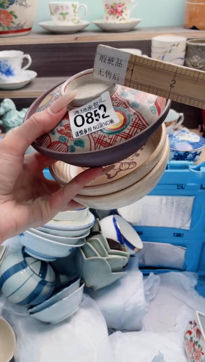 琉璃手工艺品O852***********