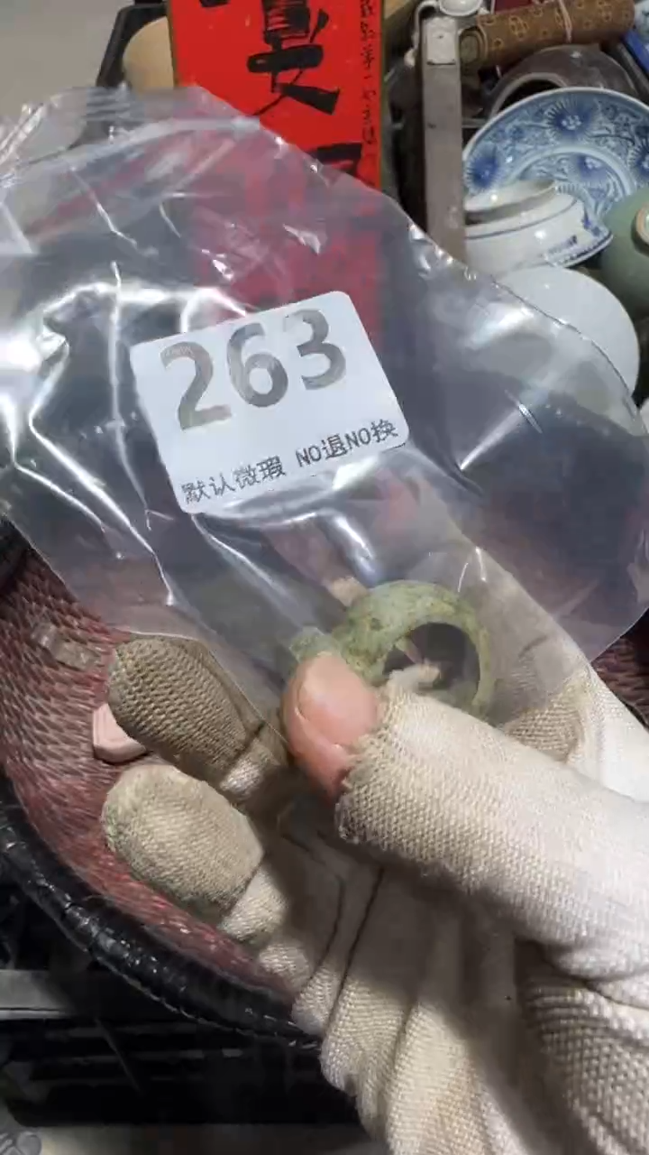 无非金属尘*亿容工艺品263