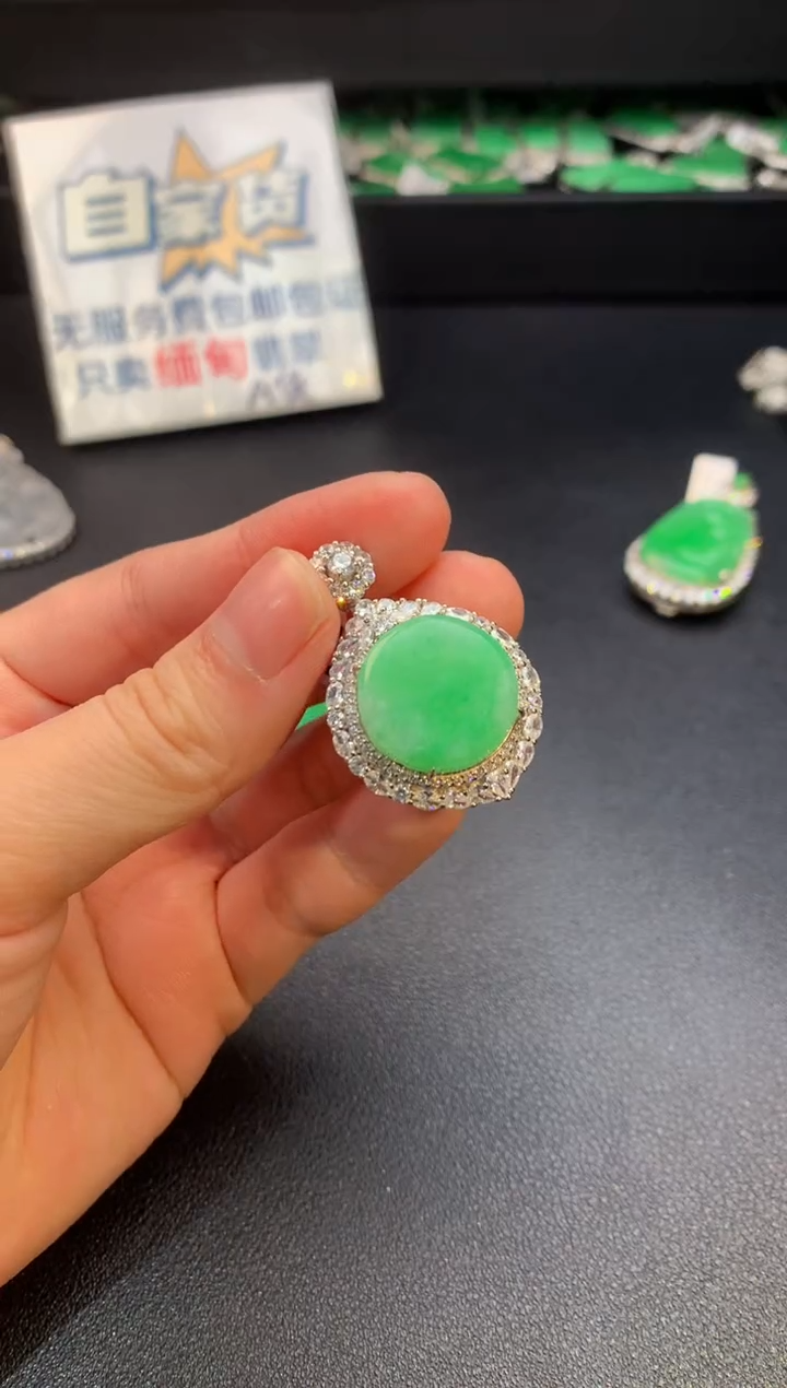 【闪购商品】翡翠颈饰银S925镶嵌翡翠