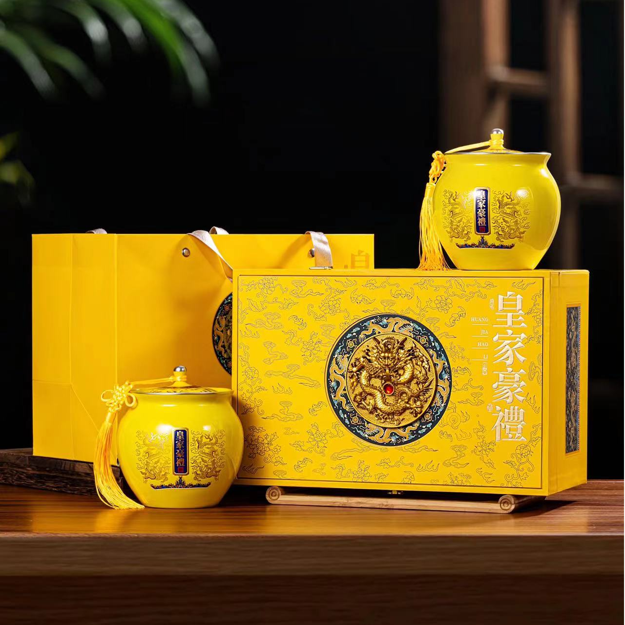 【顺丰包邮】皇家豪礼 金骏眉2025新茶礼盒装茶叶礼盒装送礼定250g