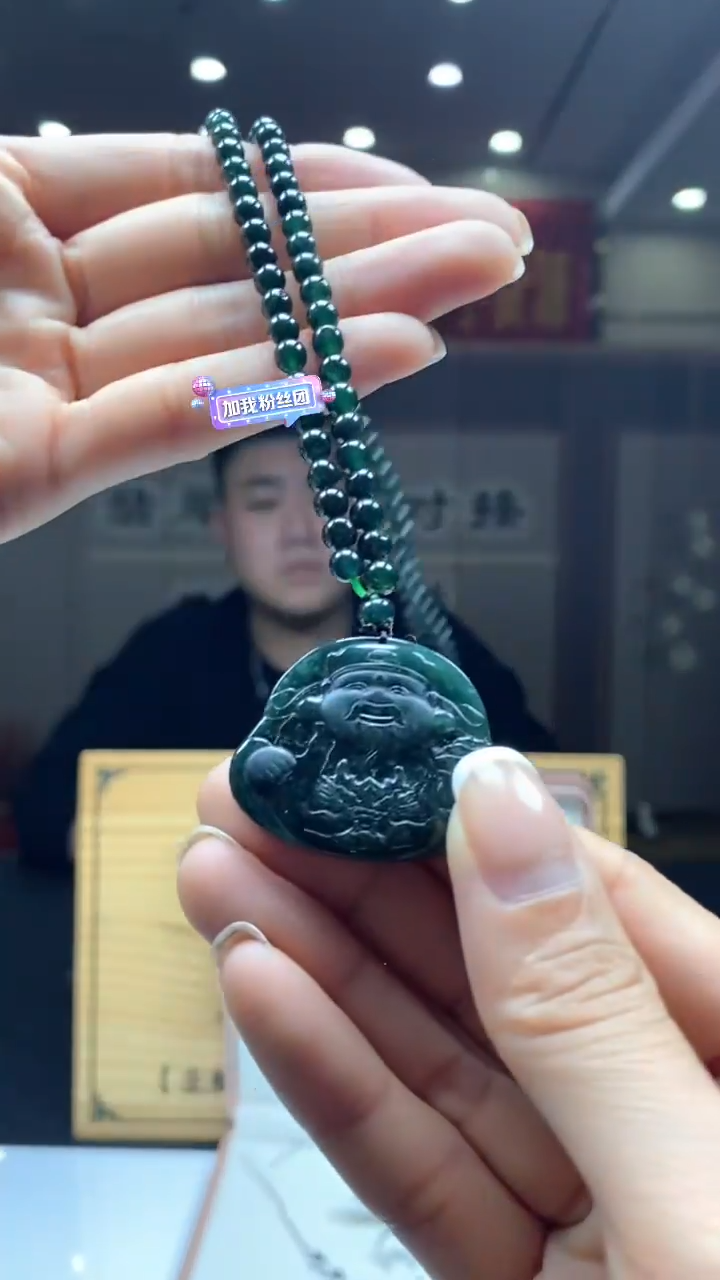 【闪购商品】翡翠颈饰未镶嵌********653