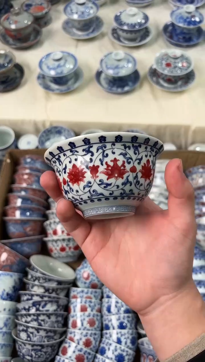 杯子瓷景德镇陶瓷茶具青花釉里红缠枝莲压手杯9