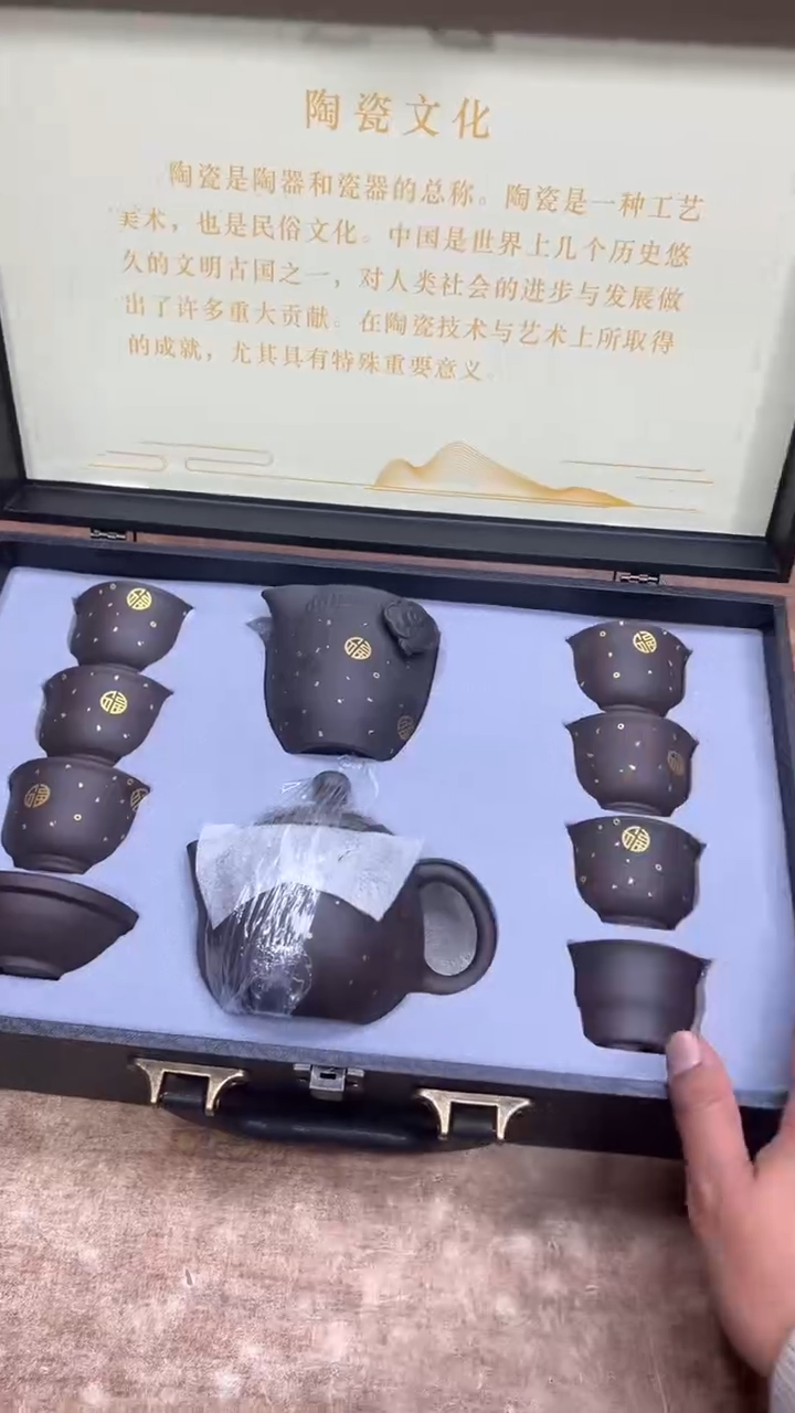 【闪购商品】其他其他其他其他其他