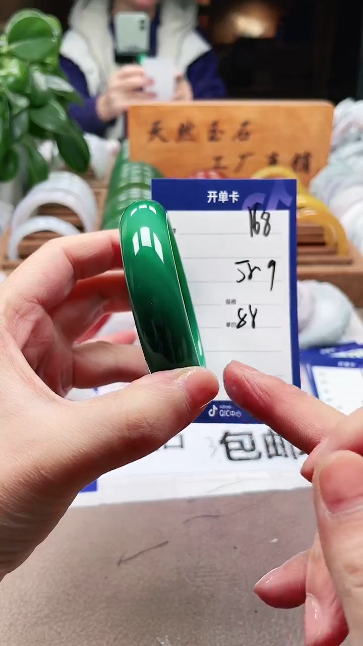 【闪购商品】玛瑙/玉髓手镯未镶嵌a168 5859多样性发货