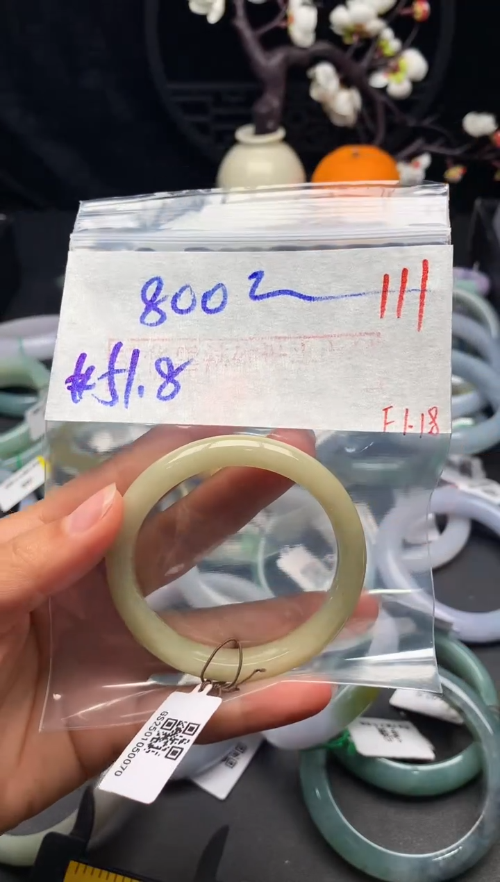 【闪购商品】定制翡翠未镶嵌毛货需精细抛光+多样性发货拍一发一