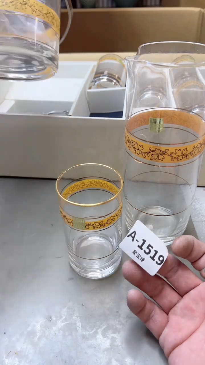 【闪购商品】瓷片1519聚宝缘二号店