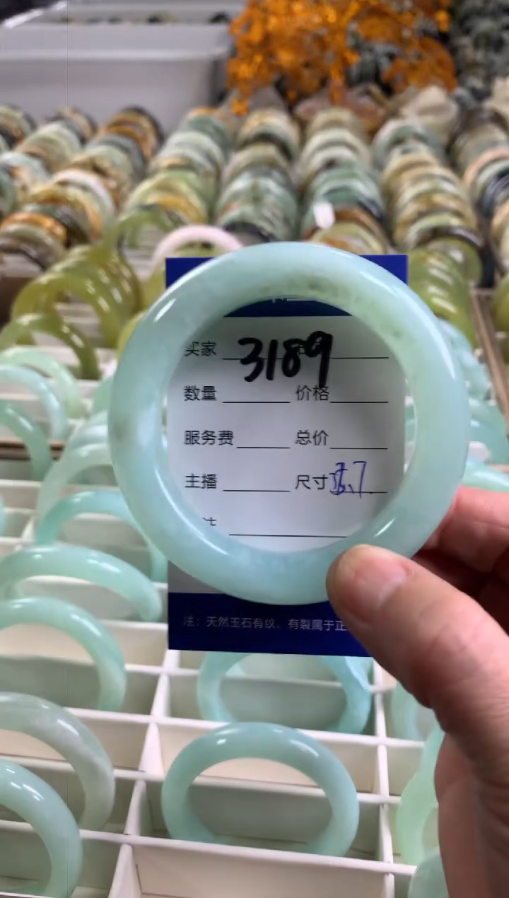 【闪购商品】蛇纹石玉手镯未镶嵌3189