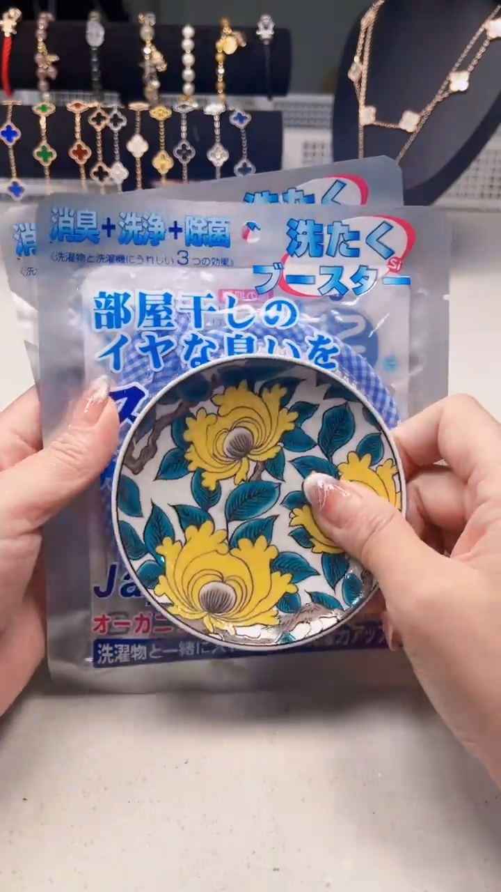瓷片陶茶周边666文玩多人