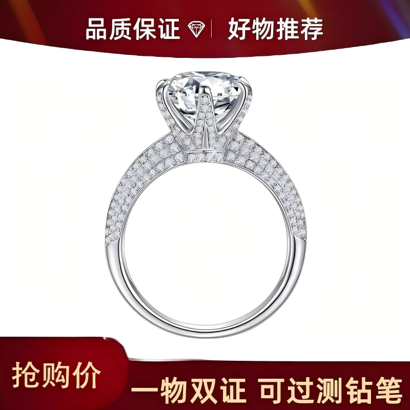 925银莫桑石戒指 <半壁江山>S925银戒指高定色莫桑女款时尚豪华