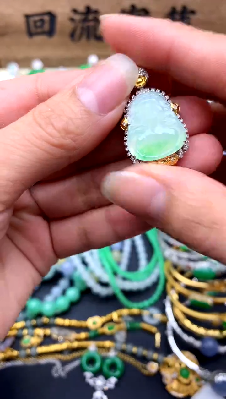 【闪购商品】翡翠颈饰18K金镶嵌529-中国好珍宝
