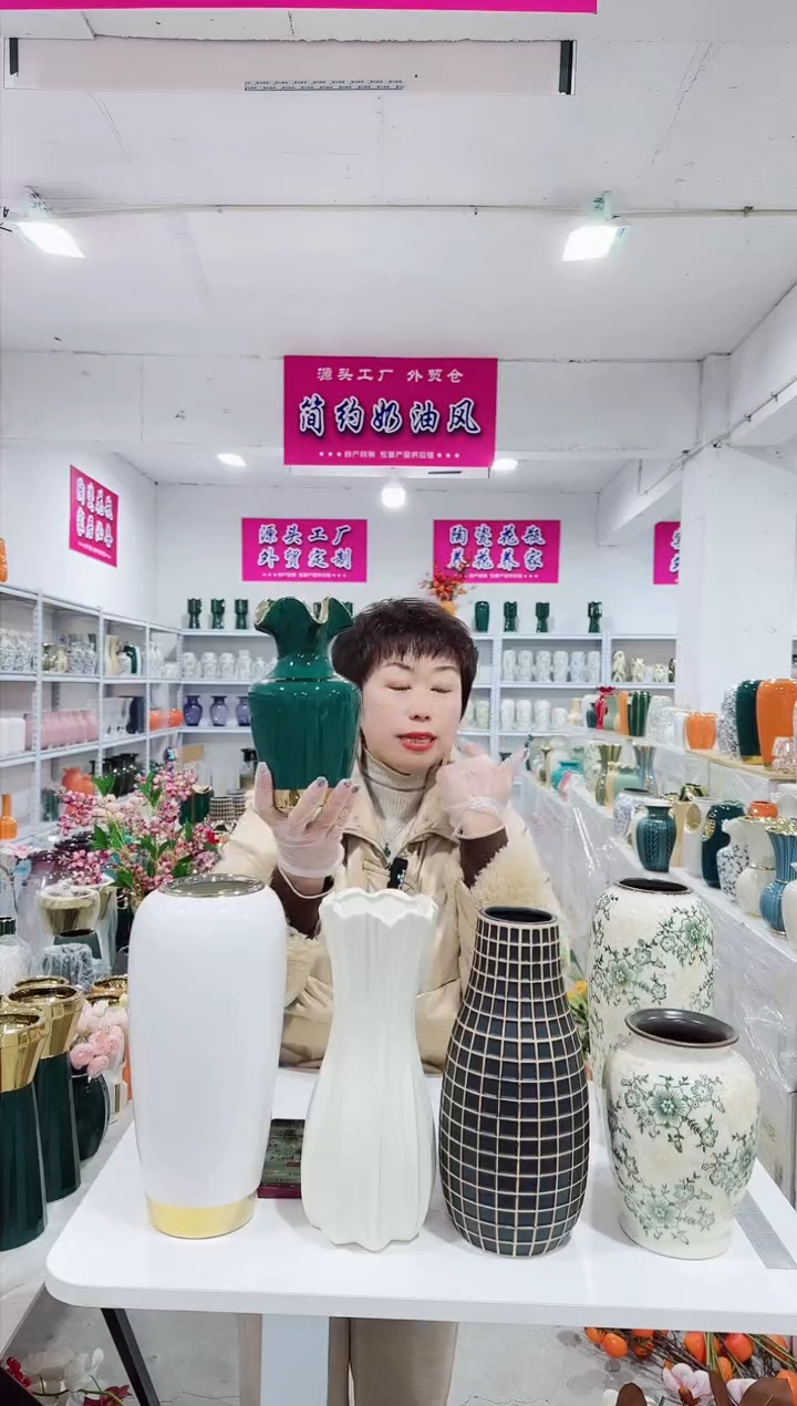 【闪购商品】陶瓷花边电镀绿