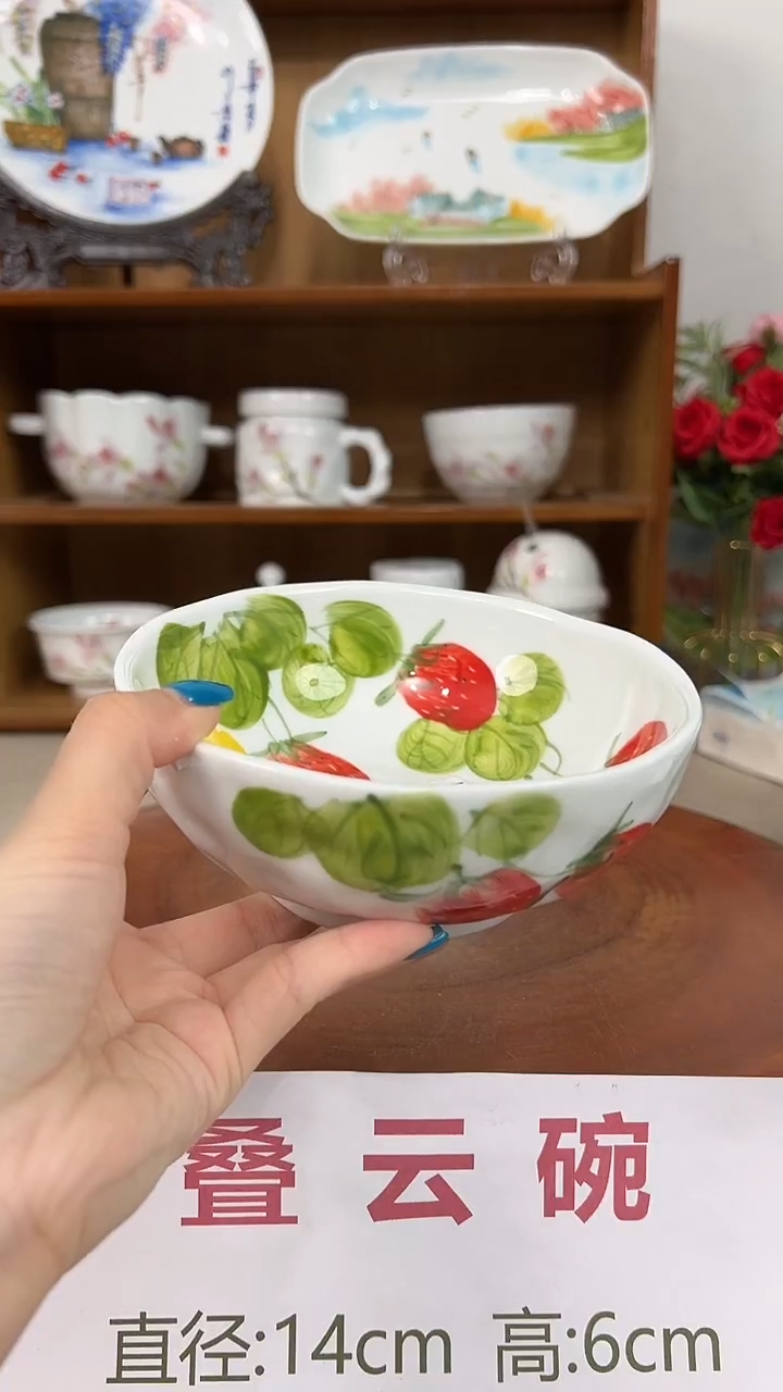 摆件景德镇手工手绘陶瓷餐具