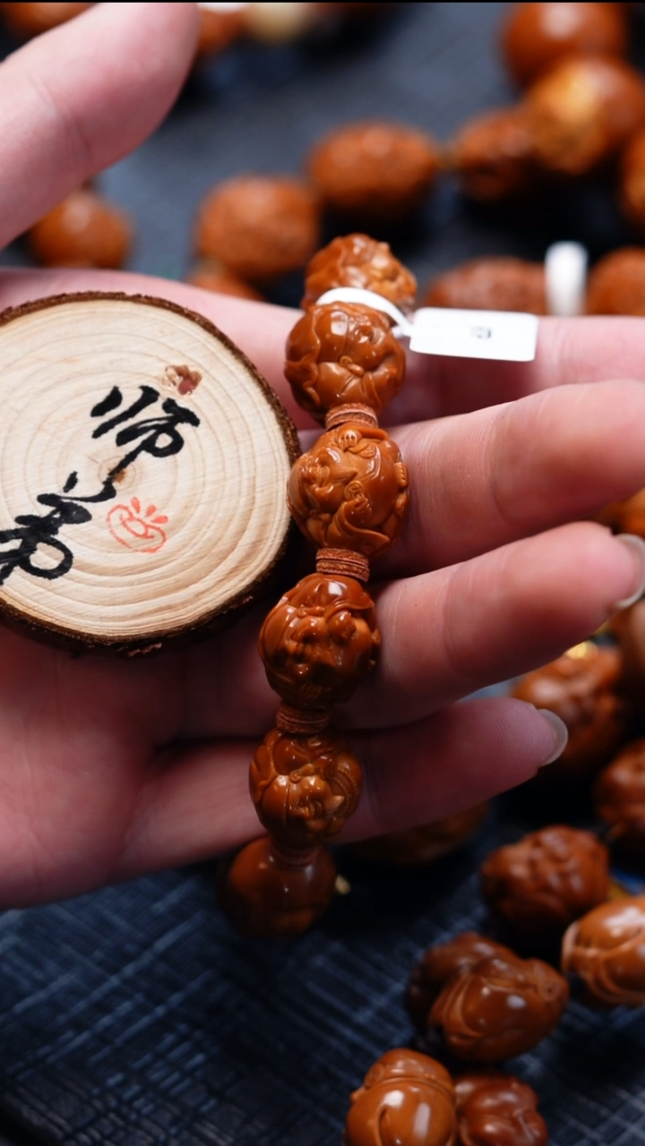 手串/手链橄榄核淸*࿐橄榄核