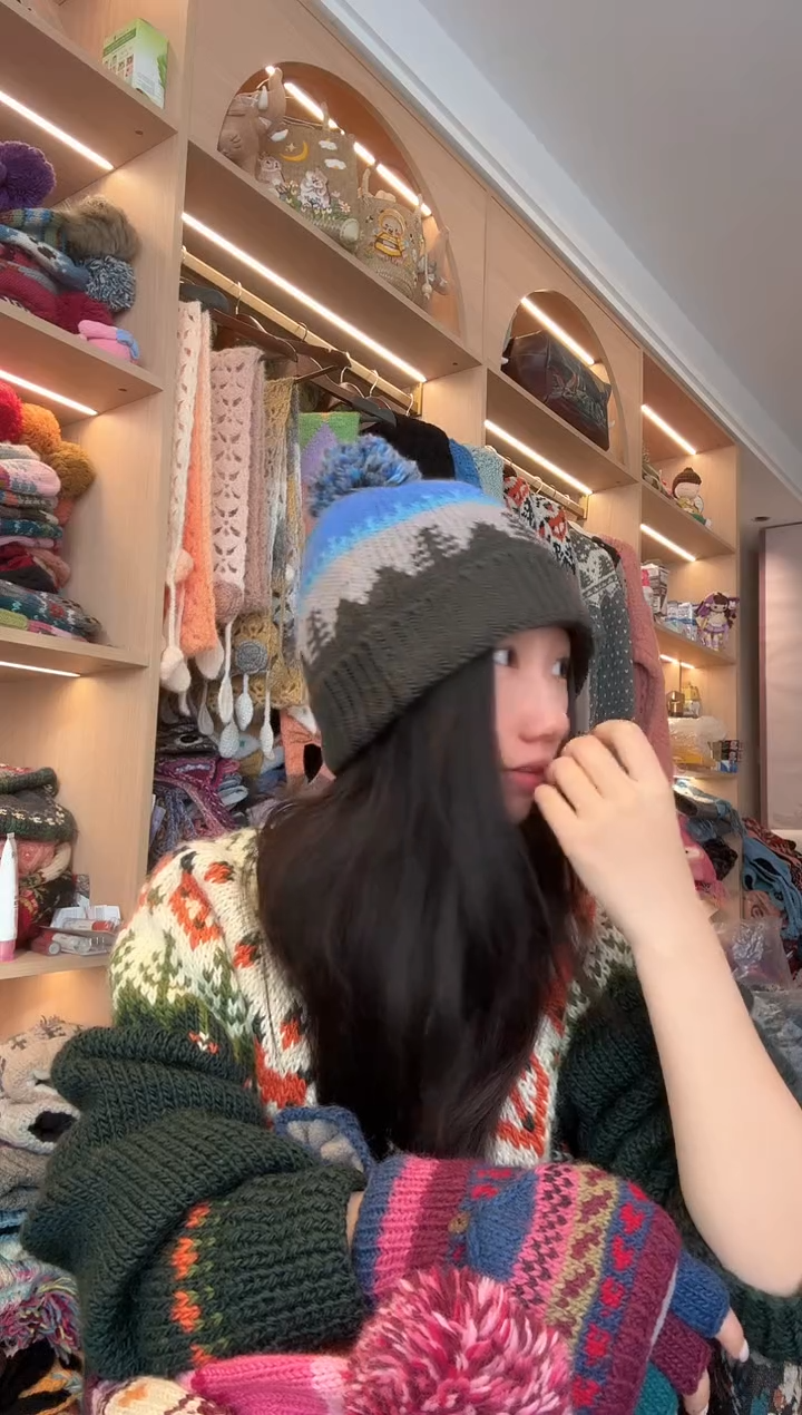 羊毛美利奴蓝色小树翻边