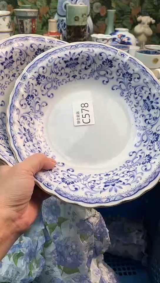 灿**光镰仓甄选瓷器18元包邮C578