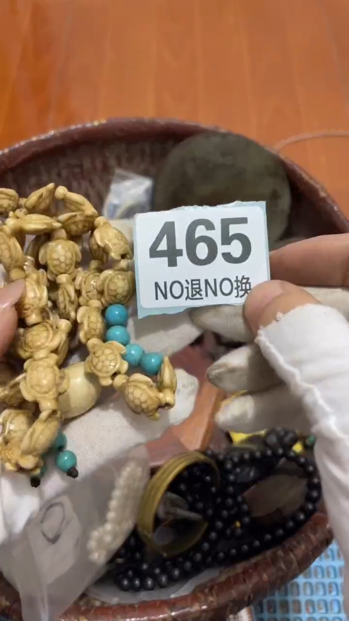 陶瓷皖直播间火爆热卖