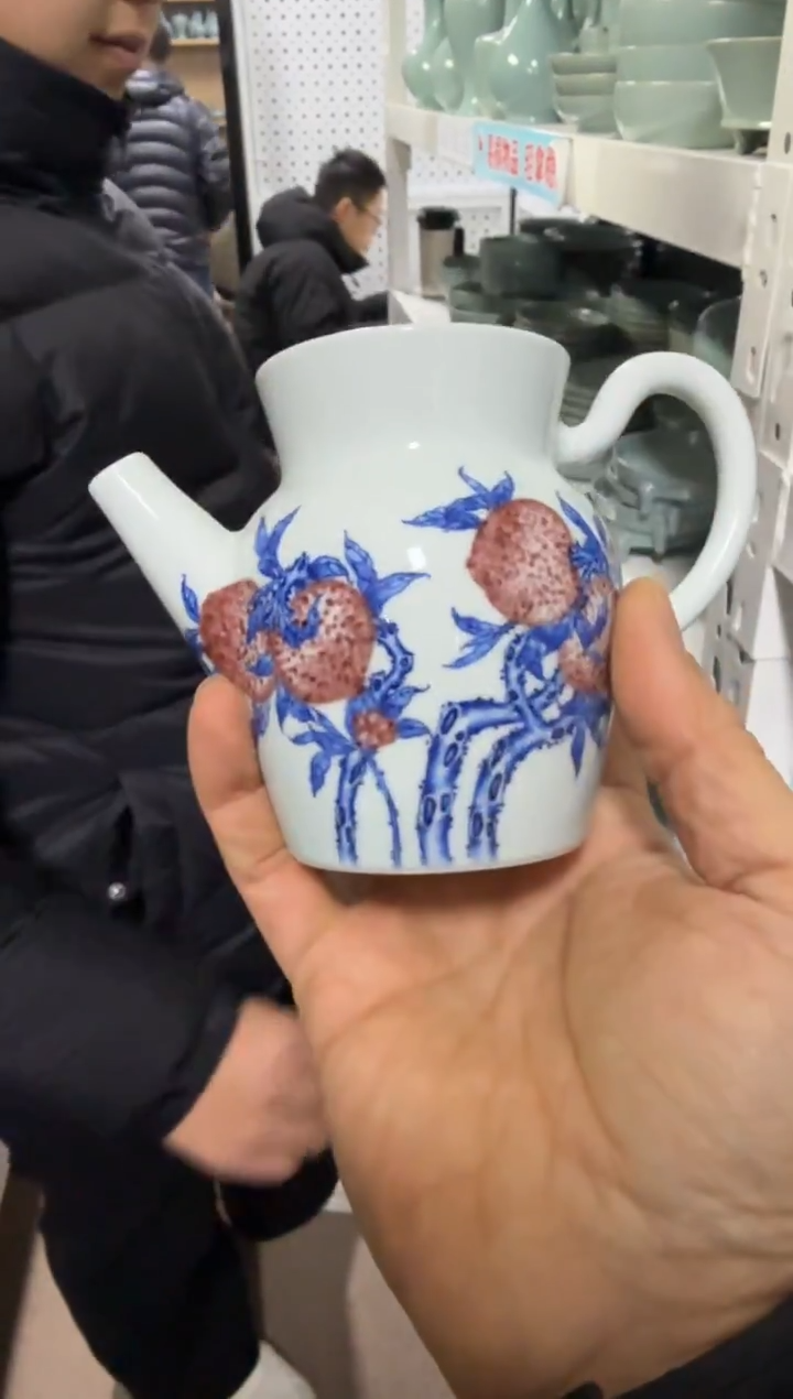 71-2青花釉里红公道杯（宁丰窑）