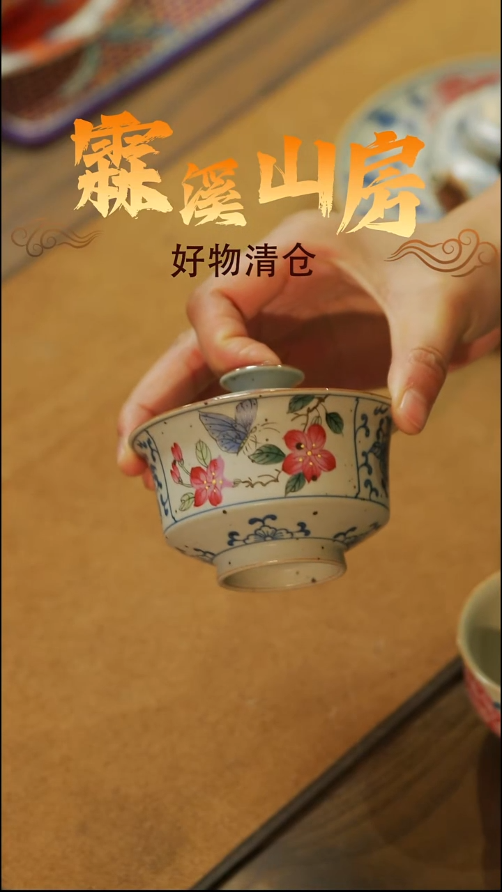 景德镇小众手作器物