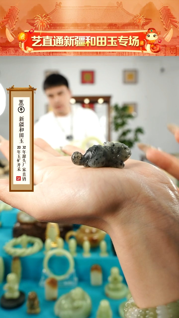 【闪购商品】和田玉挂件未镶嵌貔貅摆件多样性发发一件