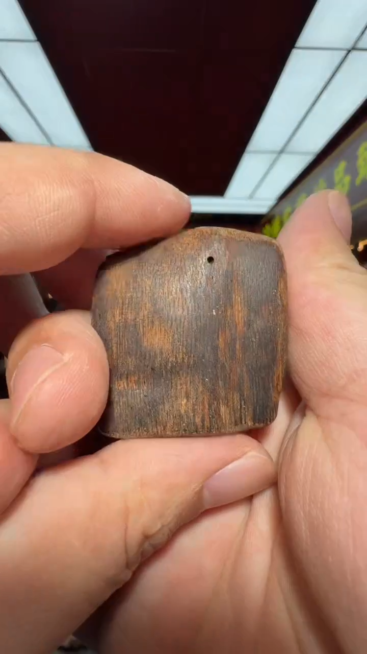 沉香吊坠多样性发一